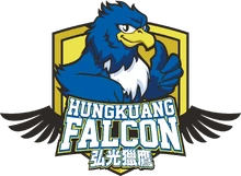 Hungkuang Falcon